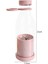 U Geçirmez Kablosuz Şarjlı Dayanıklı Taşınabilir Mini Blender 2