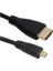 HDMI To Micro HDMI Kablo 1.5m 1