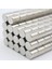 N35 4x4 mm Neodyum Mıknatıs 100 Adet, Yuvarlak, Nikel Kaplamalı Kaliteli ve Dayanıklı Ürün 3