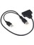 2.5'' Inç Sata HDD Hard Disk USB Direkt Bağlama 3