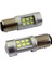 Çift Duylu Şaşı Tırnak LED Ampul Canbus 24V Beyaz Renk 1