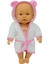 Nessiworld Sunman Bebelou Banyo Zamanı Bebek 2