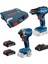 2'li Akülü Set Gdr 18V-215+GSR 185-LI 2x2 Ah 06019N2023 1