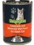 Econature Kuzu Etli Yetişkin Konserve Kedi Maması 400 gr 1