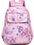Ilkokul Öğrencileri Için Yüksek Estetik Leke Dirençli Naylon Baskılı Naylon Baskılı Çift Omuzlu Sırt Çantası (3-6. Sınıflar)-Büyük Kapasite Renk: Pembe/boyut: 15 Inç (Yurt Dışından) 1