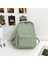 Kadınlar Okul Çantası Su Geçirmez Büyük Kapasiteli Okul Sırt Çantası Fermuar Düz Renk Gündelik Kız Günbölüm Çantası Öğrenci Tedarik Renk: Yeşil (Yurt Dışından) 1