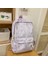 Yeni Çin Tarzı Sırt Çantası, Kadın Sırt Çantası, Hafif, Niş, Seyahat Çantası, Çok Yönlü, Üniversite Öğrencisi Sırt Çantası Renk: Mor (Yurt Dışından) 1