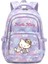 Sevimli Hello Kitty Erkek Kızlar Okul Okul Sırt Çantası Gençlik Gençler Için Kawaii Öğrenci Çocuk Rucksack Dizüstü Bilgisayar Kitapları Bag Mochila Renk: Mor (Yurt Dışından) 1