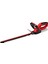 Akülü Çit Budama GC-CH 1846 Li-Solo Power X-Change (18 V, 46 cm kesim uzunluğu, 15 mm diş aralığı, ergonomik tutamak, akü dahil değildir) - 3410642 1