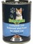 Econature Adult Tavuklu Yetişkin Konserve Kedi Maması 400 gr 1