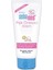 Baby Pişik Önleyici Krem 100 ml 1