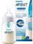 Anti Kolik Biberon 1 ay+ 260 ml 1