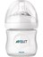 Natural 0 ay+ PP Biberon 125 ml 1