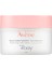Body Nemlendirici Vücut Balsamı 250 ml 1