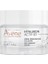 Hyaluron Activ B3 Bakım Kremi 50 ml 1