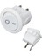 Yuvarlak Işıksız Anahtar On-Off 2p (IC-133A) (4767) - FKU1570-8204 2