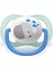 Nessiworld Avent Ultra Air Emzik 0-6 Ay Erkek 4