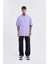 Erkek Basic Super Pamuklu Oversize Lila Tişört 1