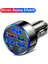 Araç Şarj Cihazı 6 Portlu | 2pd + 4usb, Hızlı Şarj, Tip-C, Dijital Ekran 1