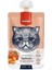 Kedi Et Ezmesi 2 Lezzet 4lü Mix Paket 4x90gr (Somon,Tavuk-Havuç,Tavuk) 2