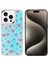 Iphone 15 Pro Kılıf Hadra Figürlü Silikon Kelebek 1