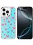 Iphone 16 Pro Kılıf Hadra Figürlü Silikon Kelebek 1