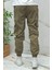 Erkek Paraşüt Jogger Paçası Lastikli Pantolon (Dar Kesim) 5