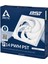 P14 PWM PST 140cm Basıncı Optimize Edilmiş Beyaz Kasa Fanı (ACFAN00197A) 4