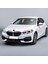 Bmw 1 Serisi F40 2019-2024 Ön Cam Silecek Takımı 65X43CM 2