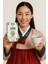 Detoks Zayıflatma Çayı, Form Tutma Yuzu ve Matcha İçeren Detox Çayı 100 GR 2