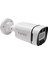 Exitcam 4'lü Ip Kamera Seti 5mp 2k+ Sesli + Gece Renkli + 320GB HDD + Cat6 + Poe Switch + Nvr 4