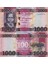 Güney Sudan 1000 Pound 2024 Devekuşu Temalı. Çil Kondisyon. 1