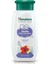 Gözle Temasa Uygun Hassas Bebek Şampuanı 400 ml ve Bebek Pudrası 200 gr | Paraben, Silikon Içermez 2