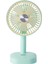 EFN-510 Yeşil- Sarı 1200MAH 5 Inç 3 Hız Kademeli Dönebilen Masaüstü USB Fan 4