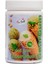 Guar Gam Tozu 75 gr – Doğal Kıvam Arttırıcı ve Stabilizatör 1