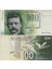 Finlandiya 100 Markkaa 1986 Nadir Imza. Güvenlik Şeridi Üst Kenarda Hafif Kalkık Ama Eksik - Yırtık - Kopuk Yok. Çok Temiz Kondisyon. 1
