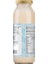 Badem İçeceği Konsantresi - 250g 8