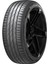 Ventus Evo K137 265/40R19 102Y Xl (Yaz) (2024) 1