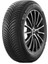 Crossclimate 2 205/60R16 96V Xl Tl (4 Mevsim) (2025) 1