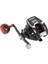 Taido 500 L Dijital Göstergeli Sol El Baitcasting Çıkrık 1