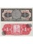Meksika 1peso 1969 Aztek Güneş Takvimi Temalı. Çil Kondisyon. 1