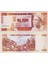 Gine Bissau 1000 Peso 1993 Çil Kondisyon. 1
