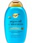 Extra Güçlü Nemlendirici ve Canlandırıcı Argan Oil Of Morocco Saç Bakım Kremi 385 ml 1