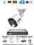 Ip Güvenlik Kamera Seti 1 Kameralı Sesli 4mp Gece Renkli Su Geçirmez IP5515S 500GB 1