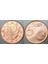 Almanya 5 Euro Cent 2017 F Harfi= Stuttgart Darbı. Çil(-) Kondisyon. 1