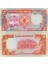 Sudan 5 Pound 1991 Çil Kondisyon. 1