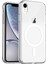 iPhone Xr Uyumlu Kamera Korumalı Magsafe Wireless Şarj Özellikli Şeffaf Silikon Kılıf 2