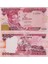 Nijerya 200 Naira 2023 Çil Kondisyon. 1