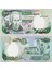 Kolombiya 200 Peso 1992 Simon Bolivar Büstlü. Çil Kondisyon 1