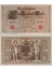 Almanya 1000 Mark 1910. Almanya Imparatorluğu Deutsche Reıch. Kaıser Iı. Wılhelm Dönemi. Çilaltı++ Kondisyon. 1